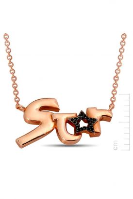 Rose 'Yıldızımsın' Pırlanta Kolye (GPK0032)