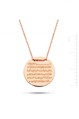 Ayet El Kürsi Pembe Altın Plaka Kolye (PP78373)