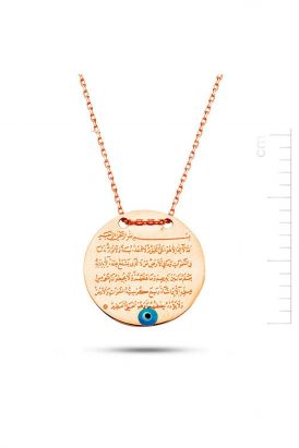 Ayet El Kürsi Pembe Altın Plaka Kolye (PP78375)
