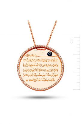 Ayet El Kürsi Pembe Altın Kolye (PP78379)