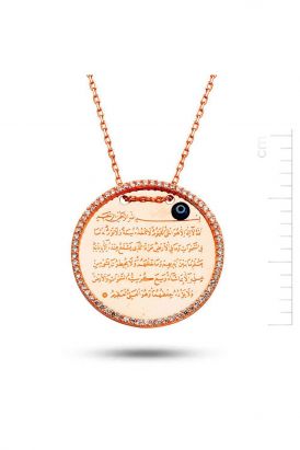 Ayet El Kürsi Pembe Altın Kolye (PP78381)